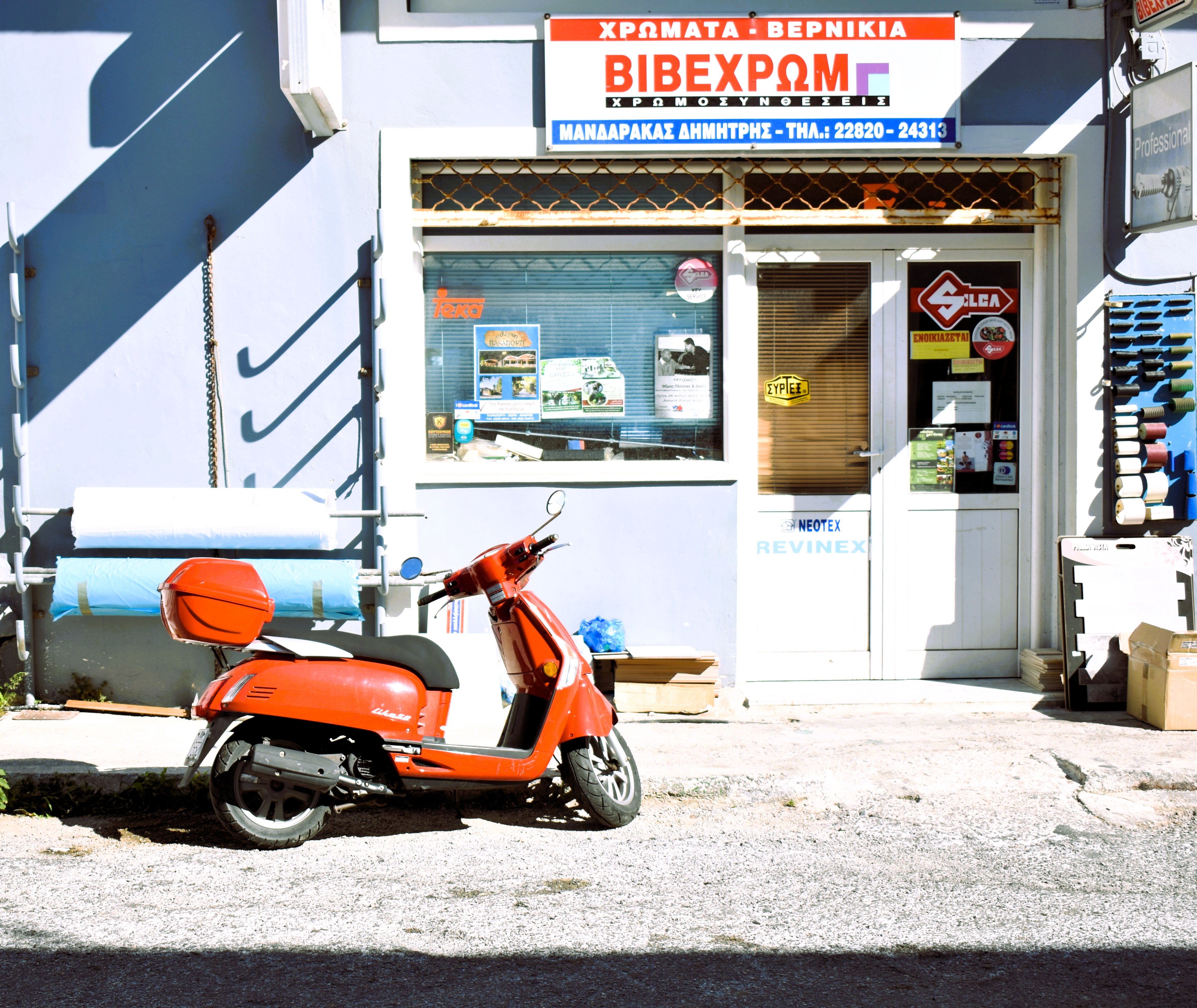 Street Photography 2